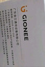 金立（Gionee）老年人手機4G全網(wǎng)通翻蓋老年機 超長待機 大字體大聲音大按鍵大屏學生老人專用備用功能機V16 黑色 曬單實拍圖