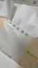 潔柔抽紙 棉柔感3層90抽*30包 小規格 立體壓花 親膚可濕水 整箱 曬單實(shí)拍圖