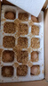 土雞蛋40g正負5g 正宗新鮮雞蛋農(nóng)家散養(yǎng)溏心蛋生鮮超市早餐必備 30枚 曬單實拍圖