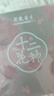 周大生十二花神x國家寶藏喜上梅梢黃金耳釘七夕情人節(jié)禮物送女友 足金喜上梅梢耳飾 3.07g 曬單實(shí)拍圖