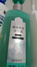 三生花百雀羚蓬松豐盈精油香氛洗發(fā)露500ml無(wú)硅油洗發(fā)水控油防斷發(fā)扁塌 曬單實(shí)拍圖