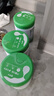 蒙牛瑞哺恩菁至幼兒配方奶粉 3段750g（12-36個(gè)月齡）【哪吒聯(lián)名】 曬單實(shí)拍圖