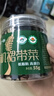 Yihai 有機(jī)裙帶菜55g*2罐 大連產(chǎn)免切免撕自然晾曬高泡發(fā)煲湯源頭直發(fā) 曬單實(shí)拍圖