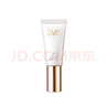 玉蘭油凝時臻護菁顏隔離防曬精華乳SPF50+PA++++30ml【臨期清倉】 曬單實拍圖