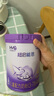 雀巢（Nestle）超啟能恩4段兒童奶粉 乳蛋白部分水解 全面營養(yǎng)（3-7歲適用）850g 曬單實拍圖