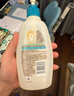 艾惟諾（Aveeno）艾維諾兒童沐浴露洗發(fā)水二合一嬰兒洗發(fā)水寶寶沐浴乳燕麥354ml 曬單實(shí)拍圖