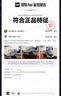 李寧超輕 V2丨輕量籃球鞋男beng科技低幫透氣實(shí)戰(zhàn)耐磨緩震專業(yè)比賽鞋 桃夭粉(029款)-6 41 曬單實(shí)拍圖