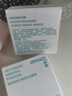 悅詩風(fēng)吟（Innisfree）控油礦物質(zhì)散粉5g*2帶粉撲持久定妝敏感肌油皮蜜粉 曬單實(shí)拍圖