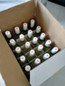 加達爾莊園智利進口干白13度小瓶葡萄酒187ml 24瓶歐梵仕禮盒白葡萄酒 曬單實拍圖