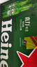 喜力經(jīng)典330ml*24瓶整箱裝 喜力啤酒Heineken 中秋送禮 曬單實(shí)拍圖