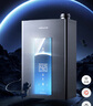 萬和（Vanward）【MLS5D16·一級能效】【國家補貼20%】16升零冷水燃氣熱水器天然氣家用小體積水伺服恒溫降噪冷凝 曬單實拍圖