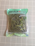 楚杏堂莼菜500g湖北恩施特產(chǎn)利川純菜新鮮馬蹄菜純菜非蘇州太湖西湖杭州 莼菜500g（固體含量50%） 曬單實(shí)拍圖