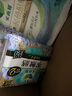 樂而雅花王零觸感特薄日夜舒心衛(wèi)生巾組合10包裝76片姨媽巾全周期2月量 曬單實拍圖