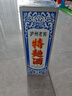 瀘州老窖 特曲60版工農(nóng)牌 濃香型白酒 52度 500ml單瓶裝 曬單實拍圖