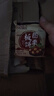 谷憶酥濃無加蔗糖板栗餅酥香軟糯板栗糕傳統(tǒng)糕點心休閑解饞零食下午茶 【無蔗糖】板栗餅3斤（約30包） 曬單實拍圖