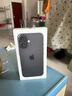Apple/蘋果 iPhone 16（A3288）256GB 黑色 支持移動(dòng)聯(lián)通電信5G 雙卡雙待手機(jī) 曬單實(shí)拍圖