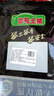 壹號土無抗黑豬肉餡2斤 谷飼慢養(yǎng)鮮豬肉生鮮冷凍豬肉餡 曬單實拍圖