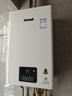 林內（Rinnai）【小蠻腰】16升燃氣熱水器天然氣【國家補貼15%】智慧恒溫升級CPU低水壓?jiǎn)?dòng)16GD31（JSQ31-GD31） 曬單實(shí)拍圖