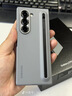 三星（SAMSUNG）Galaxy Z Fold6手機殼原裝纖巧S Pen保護殼原廠手機套保護套后殼 灰色-順豐包郵 曬單實拍圖