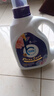 BLINHCLEAN香水洗衣液持久留香型套裝10斤 除菌除螨 手洗機(jī)洗家庭裝整箱 曬單實(shí)拍圖