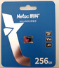 朗科（Netac）128GB TF（MicroSD）存儲(chǔ)卡 A1 U3 V30 4K 高度耐用行車記錄儀&監(jiān)控?cái)z像頭內(nèi)存卡 讀速100MB/s 曬單實(shí)拍圖