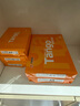 天章 （TANGO）新橙天章A4打印紙 70g 500張*5包 雙面打印復(fù)印紙 順滑不卡紙高性價比 整箱2500張【明星品質(zhì)款】 曬單實拍圖