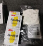 尚川耐高糖型酵母粉5g*10包+蒸籠紙 高活性干酵母包子饅頭面包發(fā)酵粉 曬單實(shí)拍圖