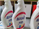 藍(lán)月亮衣領(lǐng)凈 500g*4瓶  噴霧型強(qiáng)力去漬去污  免揉搓 衣領(lǐng)袖口助洗 曬單實(shí)拍圖