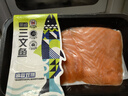 【腩背雙拼】冰鮮挪威三文魚(yú)刺身180g/盒 曬單實(shí)拍圖