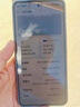 OPPO K13 Turbo Pro 16GB+512GB 黑武士 疾風(fēng)散熱引擎 潮汐引擎 第四代驍龍8s 5G防水游戲手機(jī)國家補(bǔ)貼 曬單實(shí)拍圖
