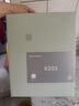北鼎 Buydeem K203炫彩304不銹鋼電水壺自動斷電燒水 淺杉綠【國家補貼】 曬單實拍圖