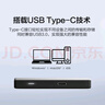 西部數據（WD）1TB 移動(dòng)硬盤(pán) type-c Ultra系列 2.5英寸 銀 機械硬盤(pán) 筆記本電腦外接加密兼容Mac 大容量家庭存儲 曬單實(shí)拍圖