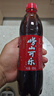 嶗山【任嘉倫推薦款】中華老字號 國貨可樂(lè )汽水 碳酸飲料 500ml*24瓶 曬單實(shí)拍圖