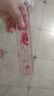 迪士尼（Disney）學(xué)生直尺 30cm折疊尺子 小學(xué)生多功能塑料直尺   女孩開(kāi)學(xué)文具學(xué)習用品 草莓熊DM0346T1 曬單實(shí)拍圖