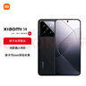小米14 徠卡光學(xué)鏡頭 光影獵人900 國家補貼 第三代驍龍8 16+512 黑色 5G手機國補 曬單實(shí)拍圖
