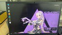 七彩虹（Colorful）隱星P16 Pro 2025年旗艦版14代酷睿RTX5070Ti/5080顯卡高性能輕薄G16 Pro黑悟空游戲本筆記本電腦 i7-13620H 5060 16G 512G 曬單實(shí)拍圖