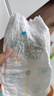幫寶適【夏天超薄透氣】清新幫透氧Pro嬰兒拉拉褲L30片 尿片尿不濕 曬單實(shí)拍圖