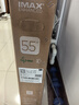 TCL電視 55Q9L Pro 55英寸 QD-Mini LED 蝶翼星曜屏 萬(wàn)象分區 絢彩XDR 3000nits 超薄 電視機 55英寸 曬單實(shí)拍圖