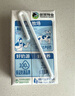 優(yōu)然牧業(yè) YOURAN DAIRY純牛奶  3.2g優(yōu)質乳蛋白 早餐搭檔  禮盒裝 7月產 250ml*24盒/箱*2箱 曬單實拍圖