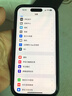 Apple/蘋(píng)果 iPhone 14 Pro (A2896) 二手手機 支持移動(dòng)聯(lián)通電信5G 暗紫色 256G 曬單實(shí)拍圖