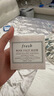 Fresh馥蕾詩(shī)玫瑰精萃面膜30ml補水保濕護膚品 教師節生日禮物女男 曬單實(shí)拍圖
