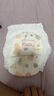 卡布KABU 流光七彩拉拉褲尿不濕嬰兒尿褲吸量大 拉拉褲試用裝XXL3片 ≥15kg 曬單實(shí)拍圖