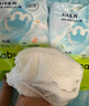 babycare Air pro拉拉褲成長(cháng)褲XL30+2片(12-17kg) 嬰兒尿不濕夏日超薄透氣 曬單實(shí)拍圖