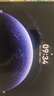 HUAWEI MatePad 11.5 S 靈動(dòng)款 2025 華為平板電腦 高刷2.8K超清全面屏學(xué)生學(xué)習(xí)WIFI 12GB+256GB 冰霜銀 曬單實(shí)拍圖