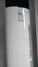TCL空調(diào)柜機(jī) 新一級能效 真省電SE柜機(jī) 節(jié)能省電空調(diào)冷暖 客廳立式空調(diào) 大風(fēng)量 以舊換新 3匹 一級能效 KFR-72L/JD21+B1 曬單實(shí)拍圖