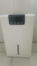 菱帥除濕機家用臥室去濕器吸濕干燥除潮防潮小型抽濕神器地下室回南天除濕神器 1L/天 20-40平以?xún)?遙控豪華款+單核除濕 曬單實(shí)拍圖