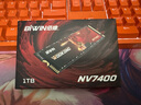 佰維（biwin）NV7400 SSD固態(tài)硬盤(pán) NVMe固態(tài) m.2接口 2280固態(tài)硬盤(pán)NV7200 NV3500 X570筆記本臺(tái)式機(jī)電競(jìng)游戲硬盤(pán) 【NV7400】PCIe4.0 NVMe2.0  曬單實(shí)拍圖