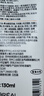 歐萊雅男士美白控油洗面奶130ml變白潔面乳淡痘印祛斑去角質(zhì)護膚品禮物 曬單實(shí)拍圖
