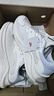 安踏漫步女鞋運動(dòng)鞋官方旗艦2025新款超輕便網(wǎng)面透氣跑步鞋學(xué)生休閑鞋 【漫步】象牙白/淡暮藍 （全網(wǎng)爆款新配色） 38.5 【現貨速發(fā) 正品保障】 曬單實(shí)拍圖
