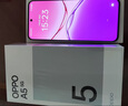 OPPO A5 12GB+256GB晶鉆粉 IP69滿級防水 360°抗摔 6500mAh耐用大電池 驍龍 5G老人智能手機(jī) 國家補(bǔ)貼 曬單實(shí)拍圖